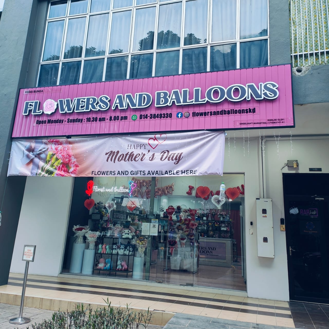 AionNest | Florist Serving Malaysia and Local Deliveries 2